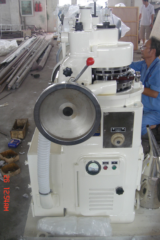 Zp Zp Zp Pharmaceutical Manufacturing Rotary Tablet Making