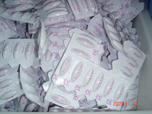 High Speed Alu-Alu Suppository Filling Sealing Equipment (GZS-9A)
