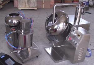 1-10kg/Batch BY model High Efficiency Peanut Sugar Spray Coating Pan Machine