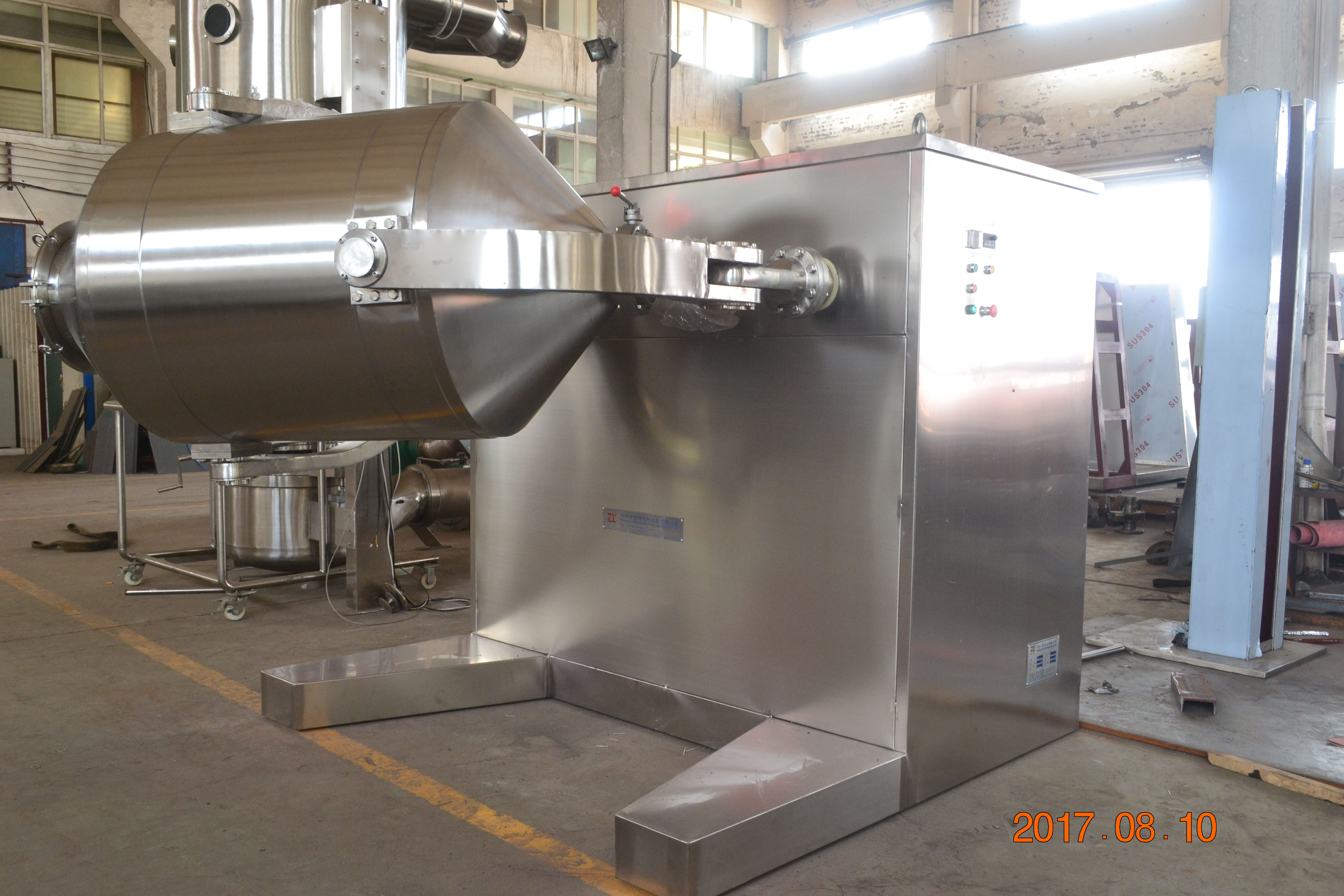 Multi-function 3D Motion Rotating Swing Mixer Three Dimension for pharmaceutical food chemical 