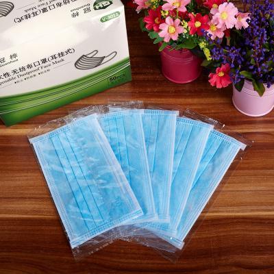 Face Mask Protective Face Mask Wholesale High Speed Packaging Packing Machine