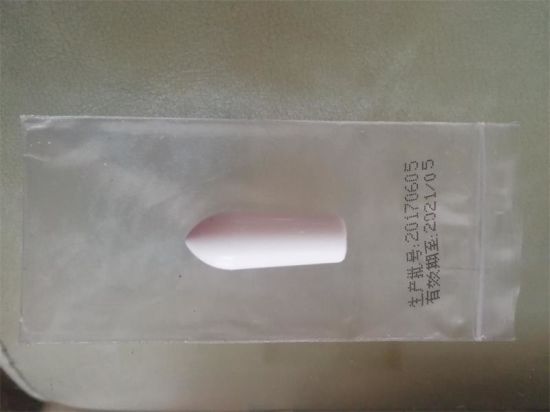 Gzs-9A High Speed Suppository Liquid Bottle Forming Filling Sealing Machine