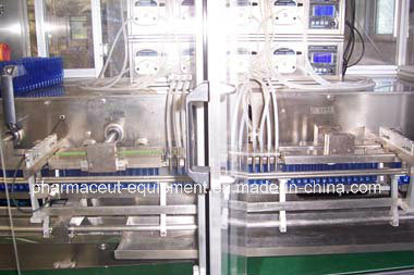 Lubrication Oil Plastic Ampoule Bottle Forming Filling Sealing Machine (BSPFS)