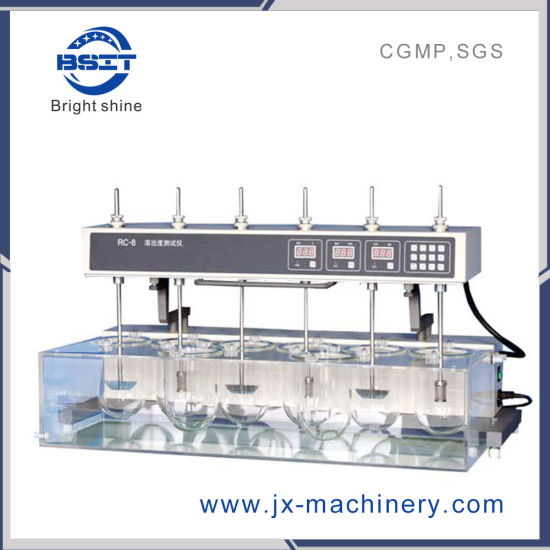 RC Model pharmaceutical machinery for Tablet Dissolution Tester