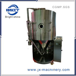 High Speed Centrifugal Spray Drier (LPG-200)