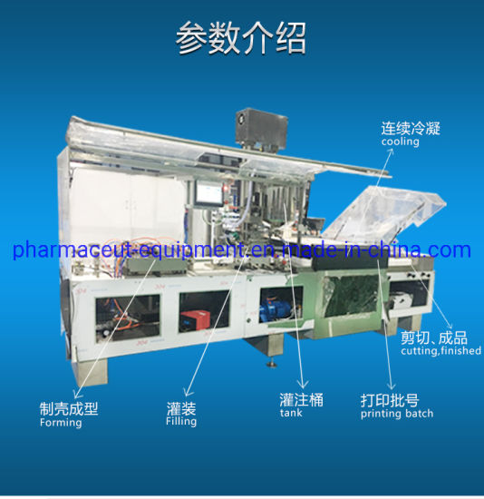 High Speed Good Price Suppository Forming Filling Sealing Machine (GZS-9A)