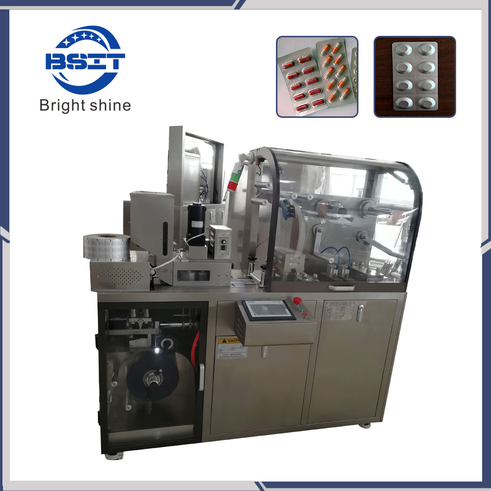 DPP260 servo motor High Speed Automatic Tablet/Capsule Blister Packing Machine 