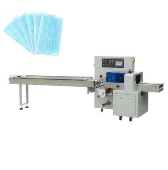 Face Protective Mask Packing Machine with High Quality (1PCS/bag)