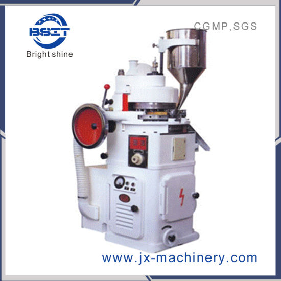 Pharmaceutical Machinery Rotary Tablet Press (ZP17)