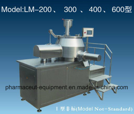 Good Price Hight Speed Rapid Mixer Granulator Machine (LM)