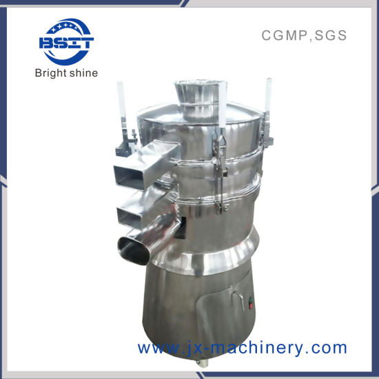 Stainless Steel 304 Vibration Sifter (ZS-800)