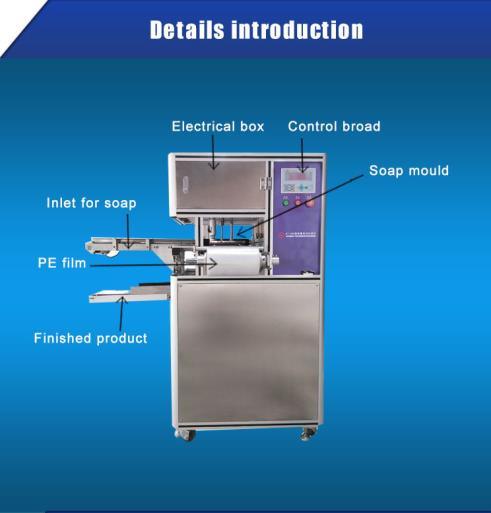 Hot Sale Automatic Soap Film Wrapper Packing Machine with Conveyor Belt
