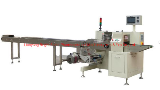 Face Mask/Cookie/Bread/Cake Full Servo Automatic Wrapping /Packing /Packaging/Package Machine
