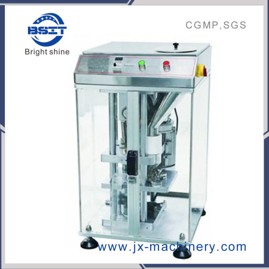 Lab Pharmaceutical Machinery for Candy Tablet Press DBP12