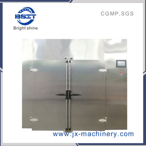 Hot Air Circle Oven (CT-C-I)