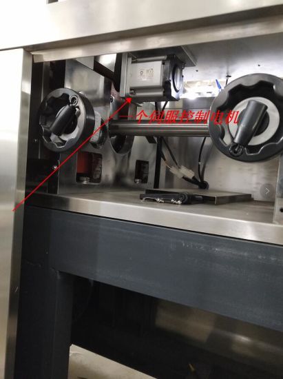 Dpp260 high speed servo driving Blister Packing Machine with GMP 