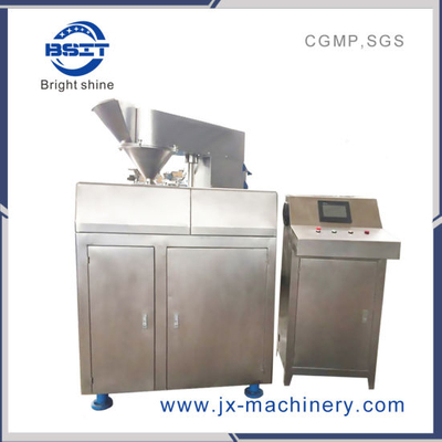 High Efficient Dryer Granulator Machine (HG)